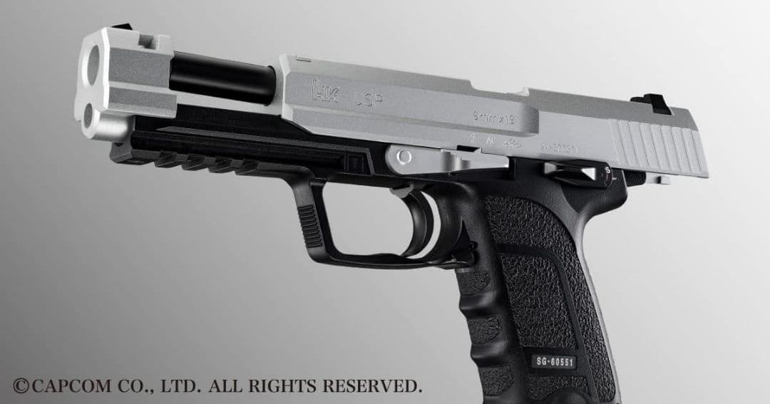 未開封 新品 東京マルイ バイオハザード RE:4 SG-09 R