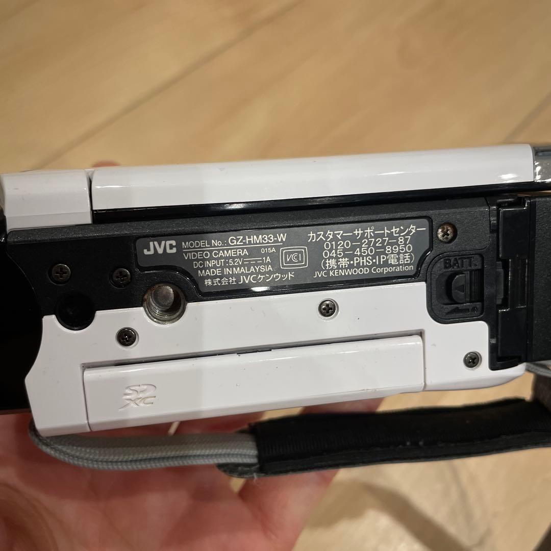 JVC GZ-HM33-W FULL HD ビデオカメラ