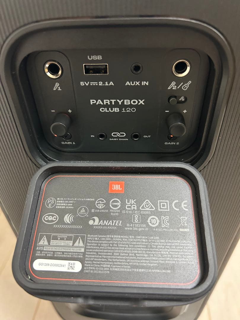 【超美品】JBL/PAスピーカー/PartyBox CLUB 120