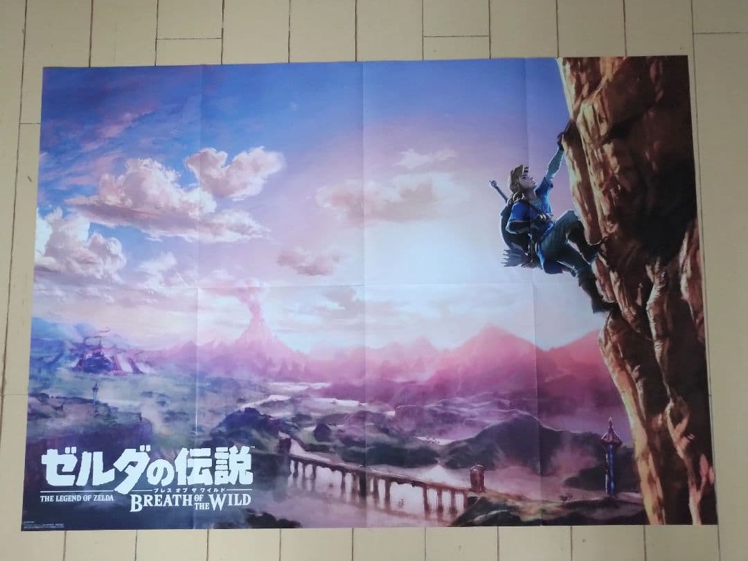 ゼルダの伝説 25周年 ポスター＋歴代シリーズポスター