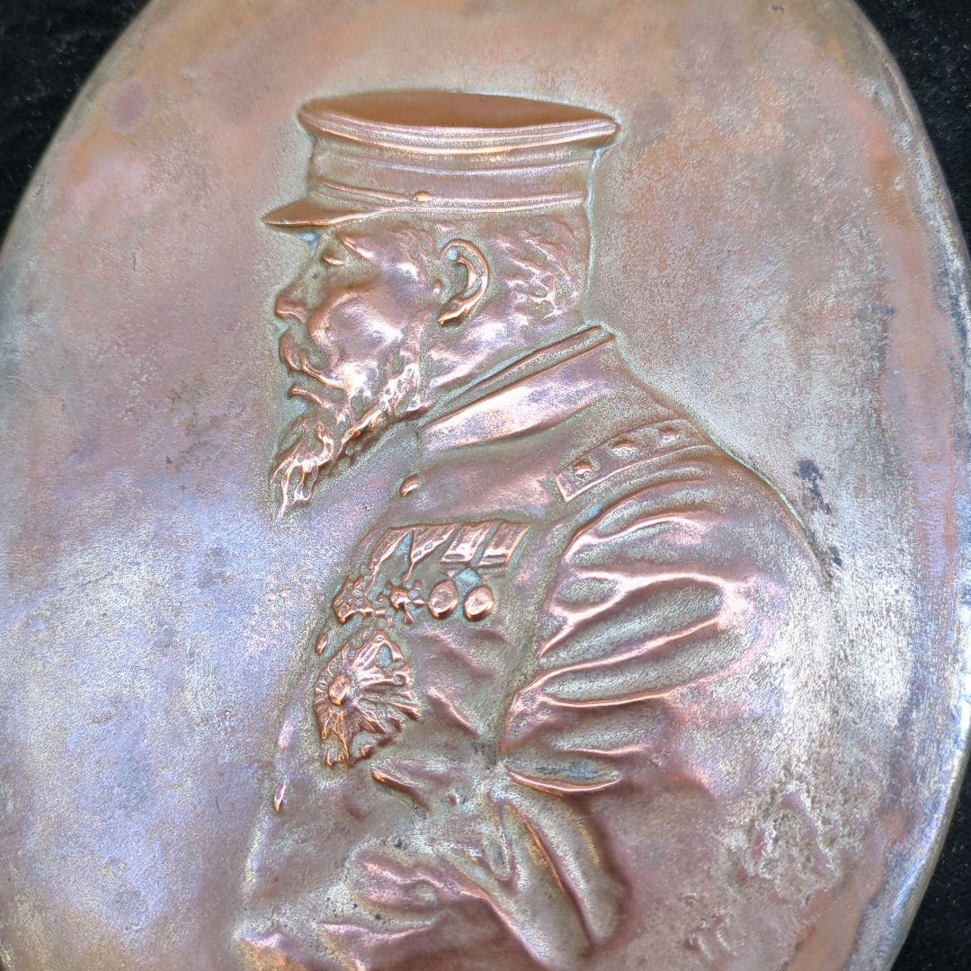 明治天皇御尊像　純銅