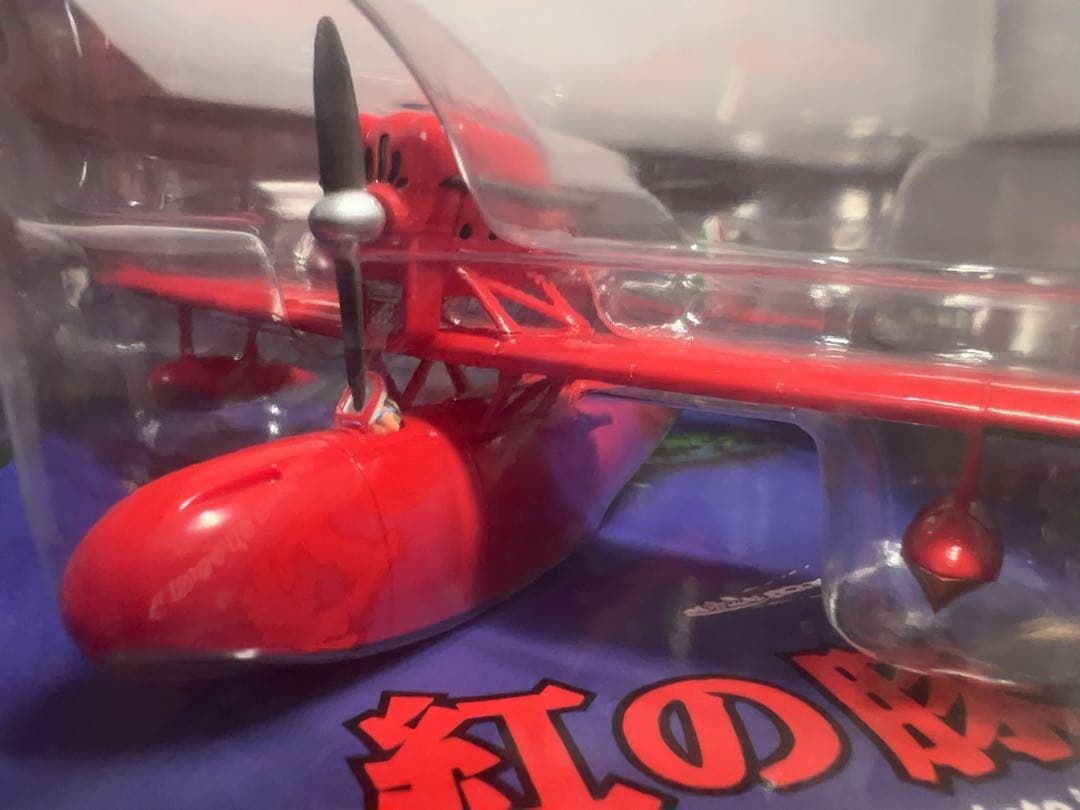 ジブリ　紅の豚　サボイアS.21F 後期型　完成品　ファインモールド