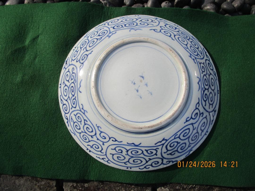 古伊万里　蛸唐草　大皿　裏銘あり　江戸期保証　無傷と思います　1枚