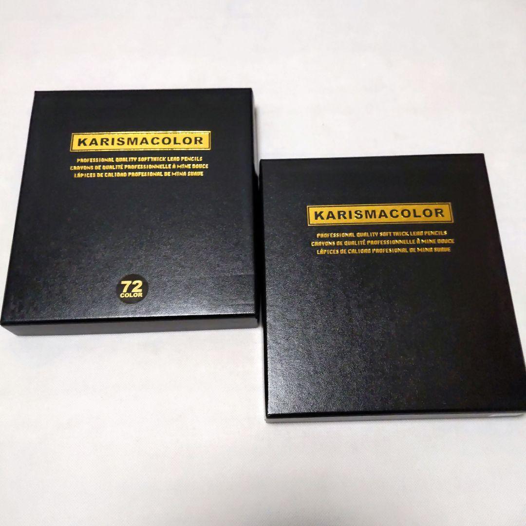 色鉛筆【新品未使用】サンフォードカリスマカラー 72色　廃盤