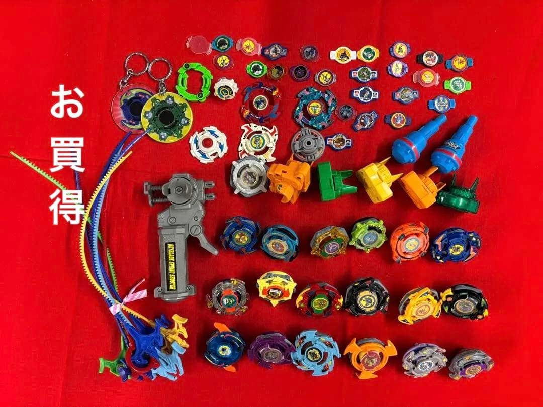 [早い者勝ち]爆転シュート　ベイブレード おまとめ売り　※値下げバラ売り不可