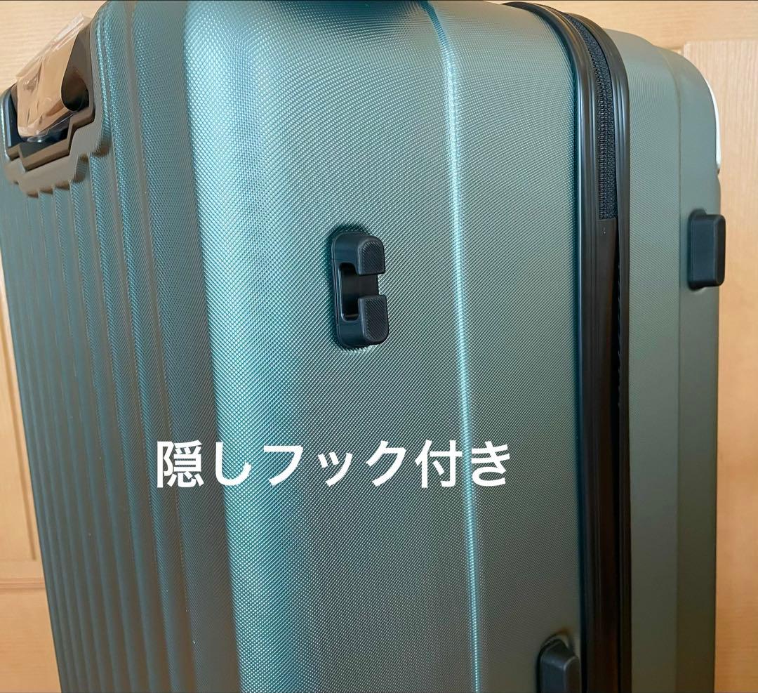 【新品】[New Trip] スーツケース Lサイズ スクエア型 5輪105L