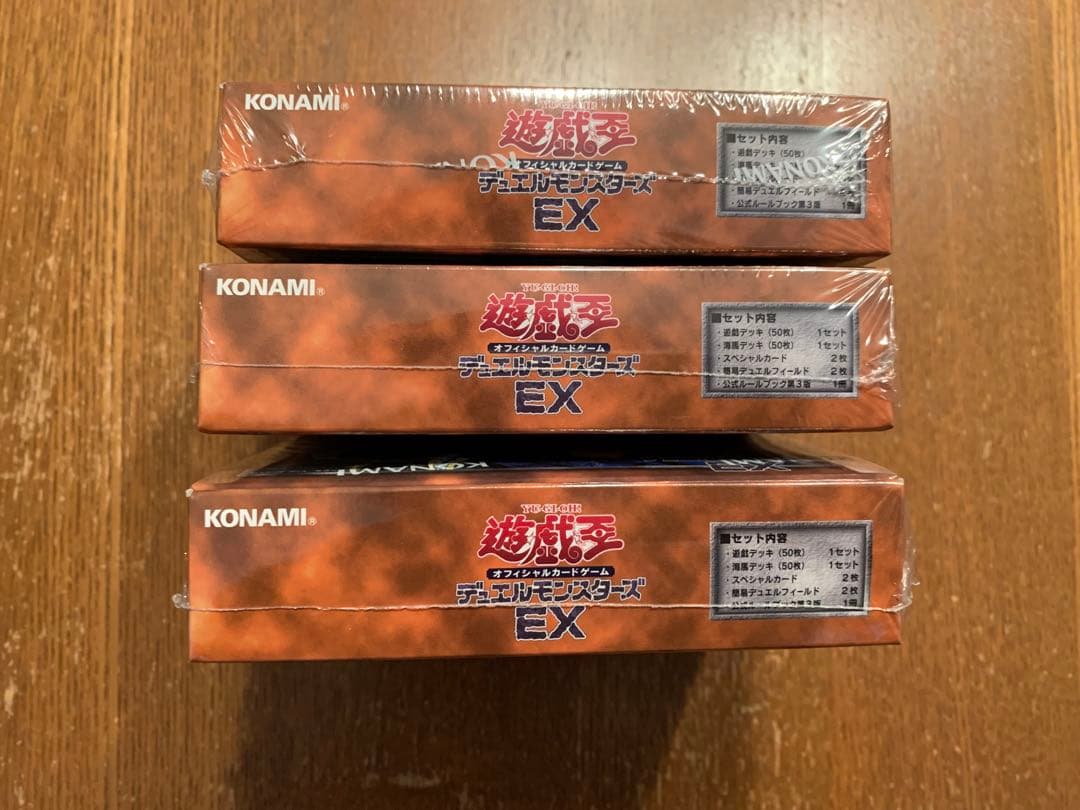 新品未開封 遊戯王OCG EX 復刻版 3box シュリンク付き 東京ドーム