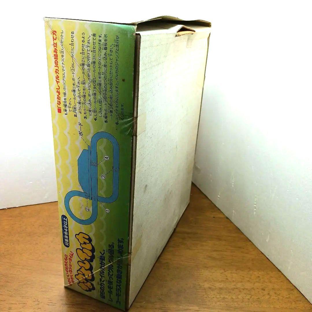 【新品未開封・イースリースタッフ】 なかよしイルカ　単一乾電池別売