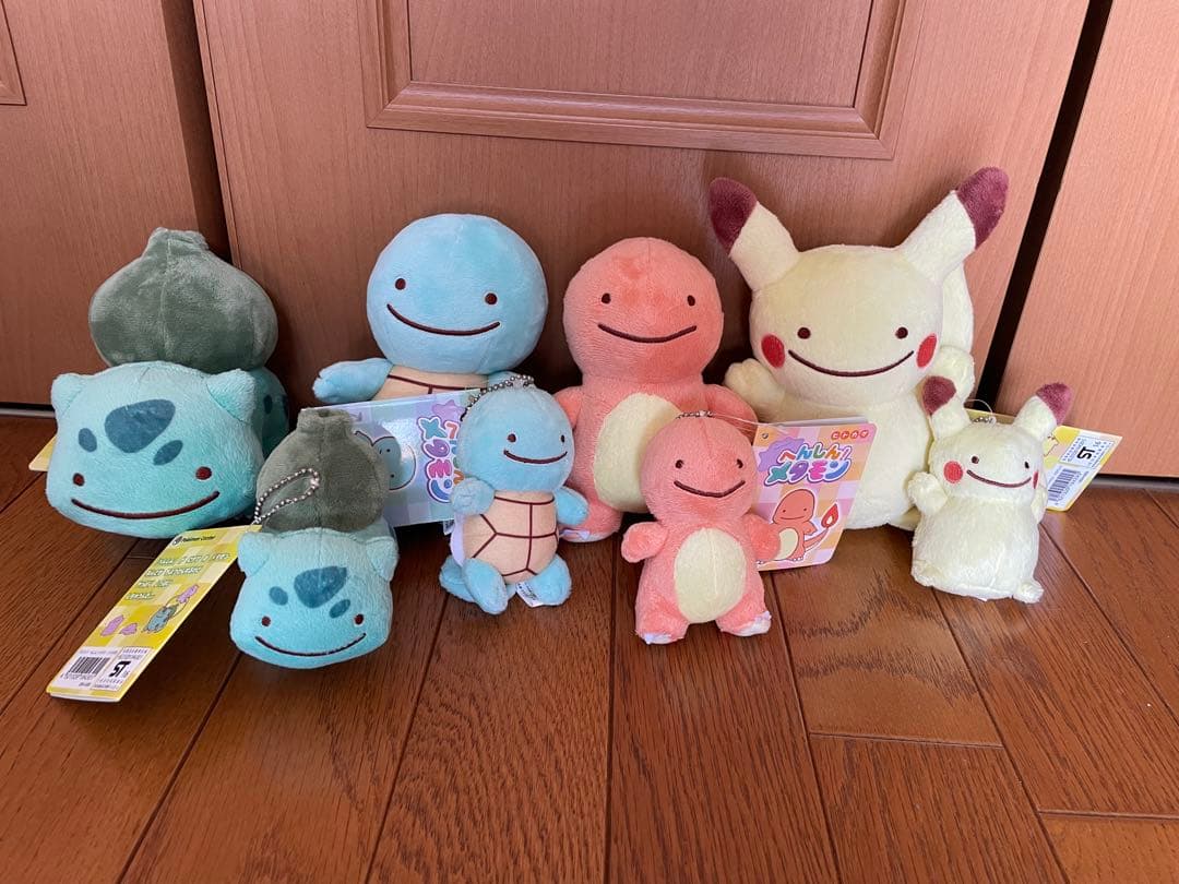 へんしん！メタモン ぬいぐるみ 御三家　ピカチュウ　セット