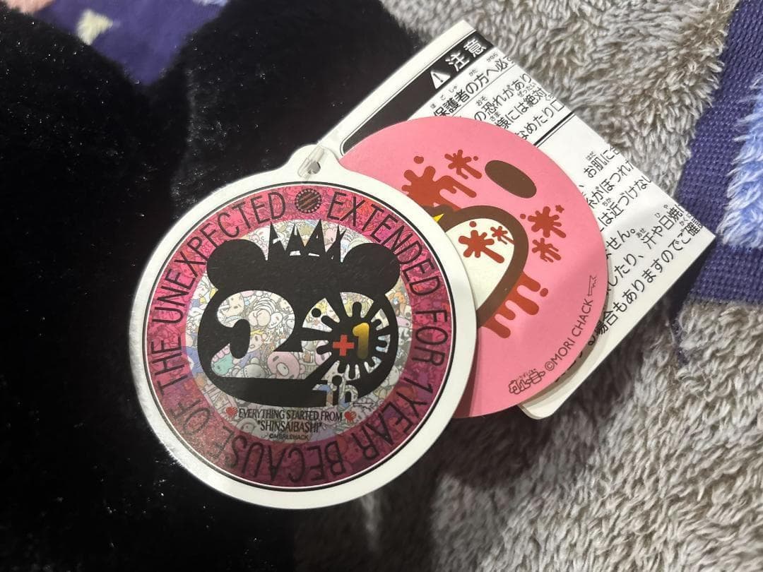 チャックスＧＰ グル～ミ～スタンダードフェイスクッション（タイクレ限定）