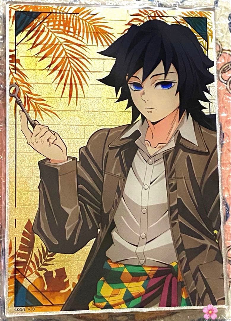 鬼滅の刃 太陽の都市伝説 てんぼうパーク A賞 アクリルボード　冨岡 義勇