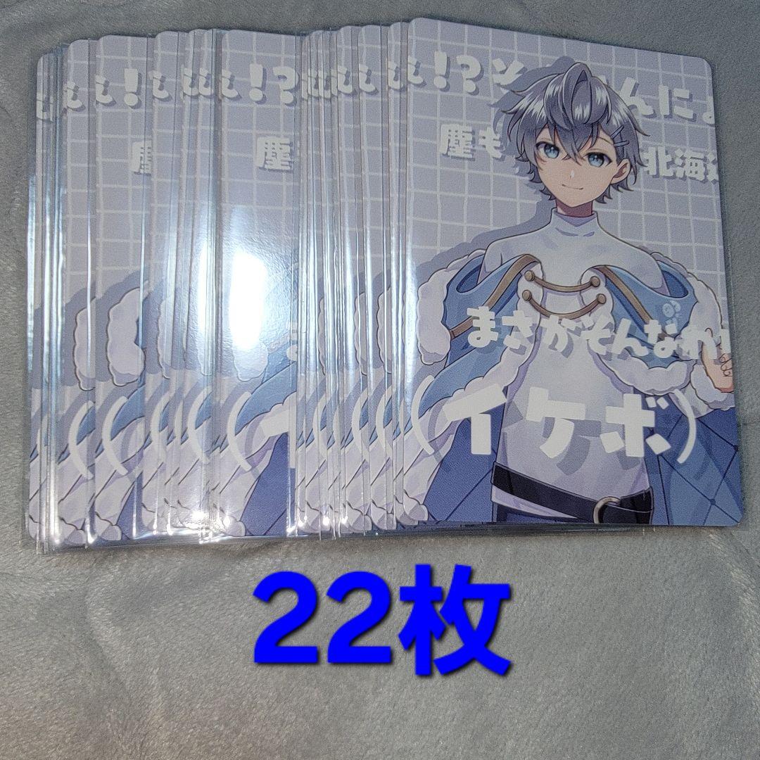 カラフルピーチ トレカ 展示会 ヒロ