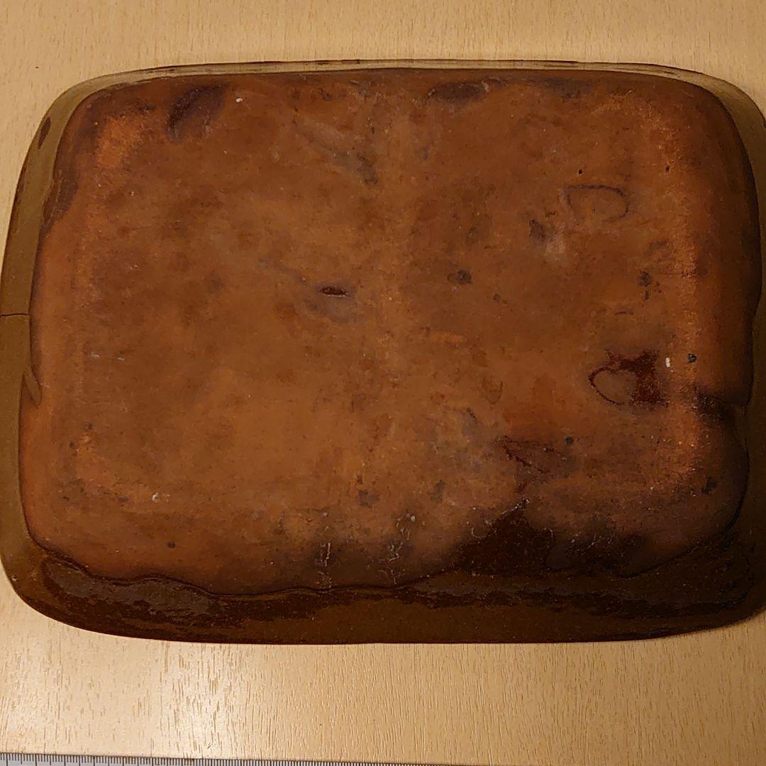 イギリス アンティーク  スリップウェア