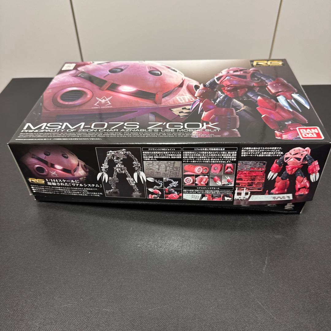 RG シャア専用ザク、シャア専用ズゴック、Ζガンダム、ガンダム（膝関節折れ）