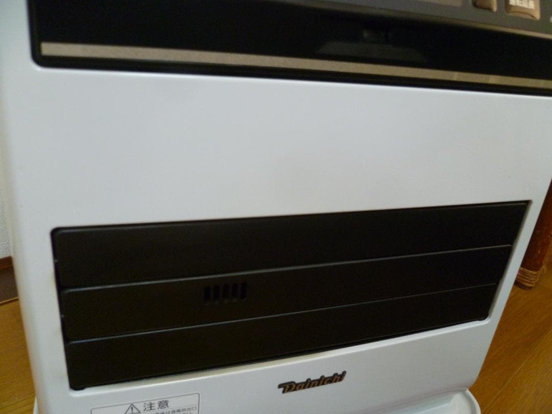 FW-KS3718SGX ホワイト　10畳、13畳用