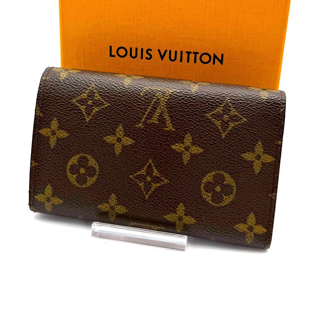 ルイヴィトン モノグラムポルトフォイユ トレゾール 財布 L字ファスナ