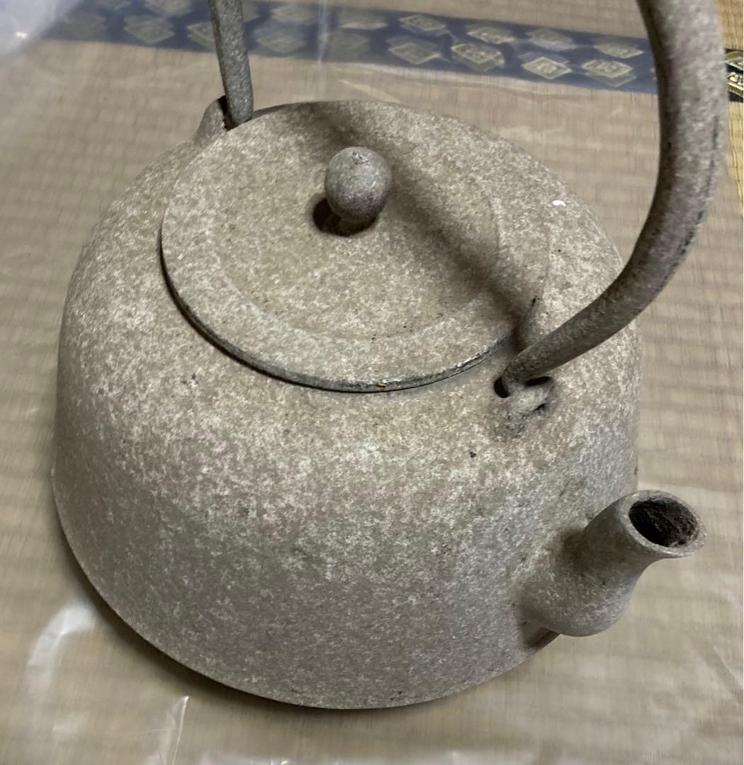 やかん　レトロ　飾り　アンティーク