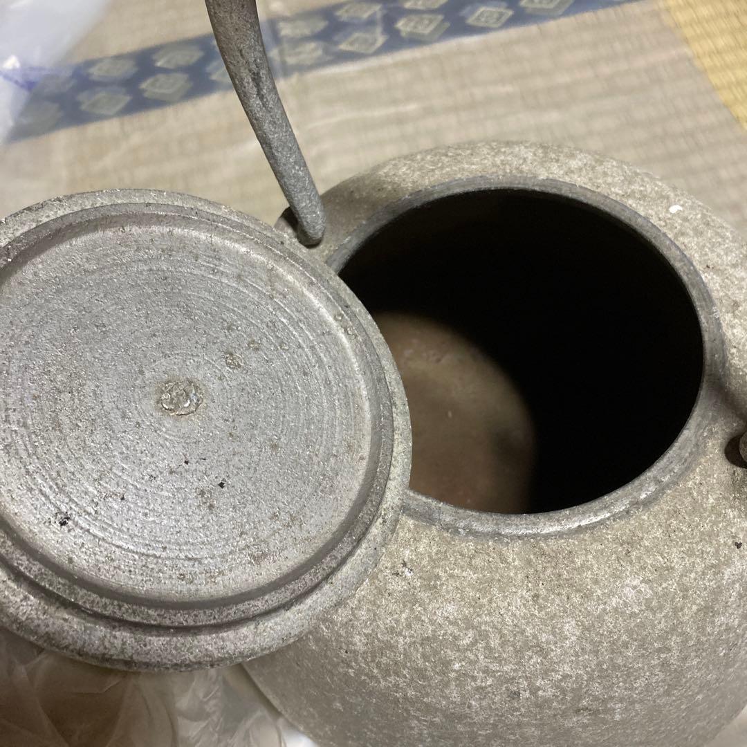 やかん　レトロ　飾り　アンティーク