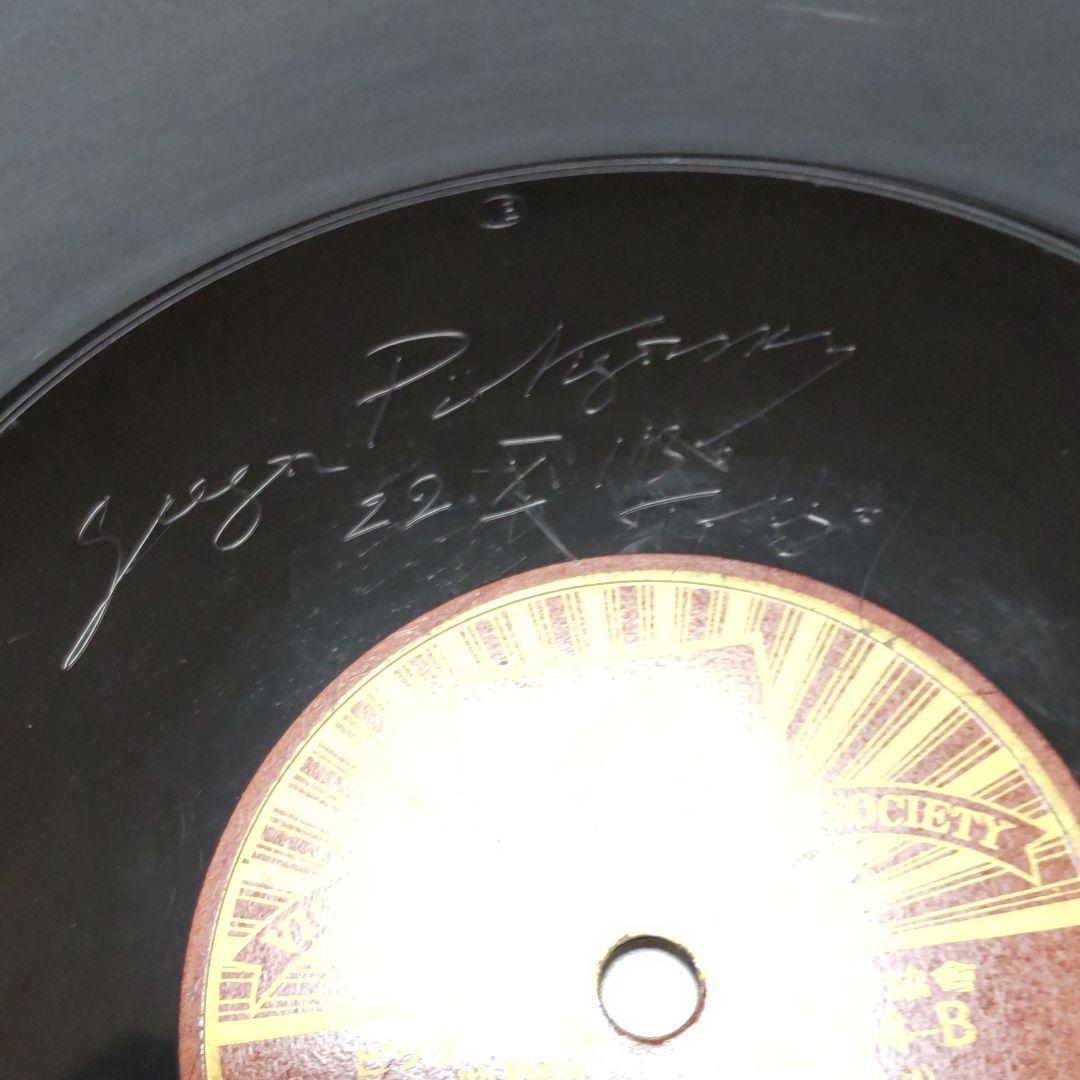 ピアティ.ゴルスキ―(チェロ奏者)SPレコード彫りサイン額