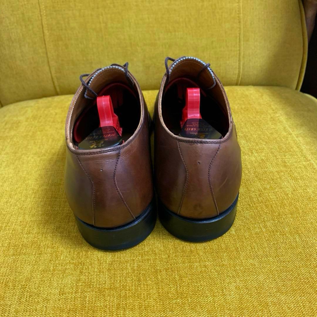 スコッチグレイン　SCOTCH GRAIN　匠シリーズ　26cm