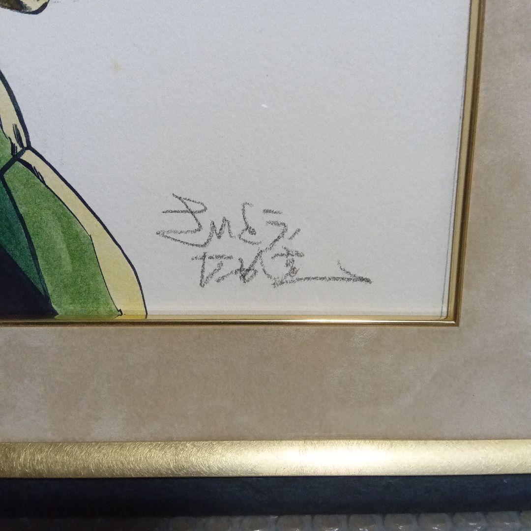 ゴルゴ13　複製　原画　版画　さいとうたかを　サイン入り　署名　限定