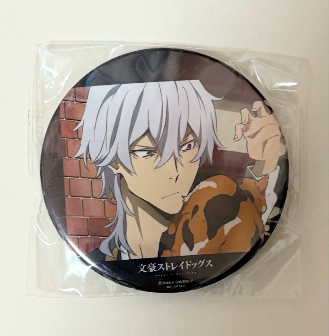 文豪ストレイドッグス 文スト 缶バッジ 福沢諭吉 特典 キャラアニ