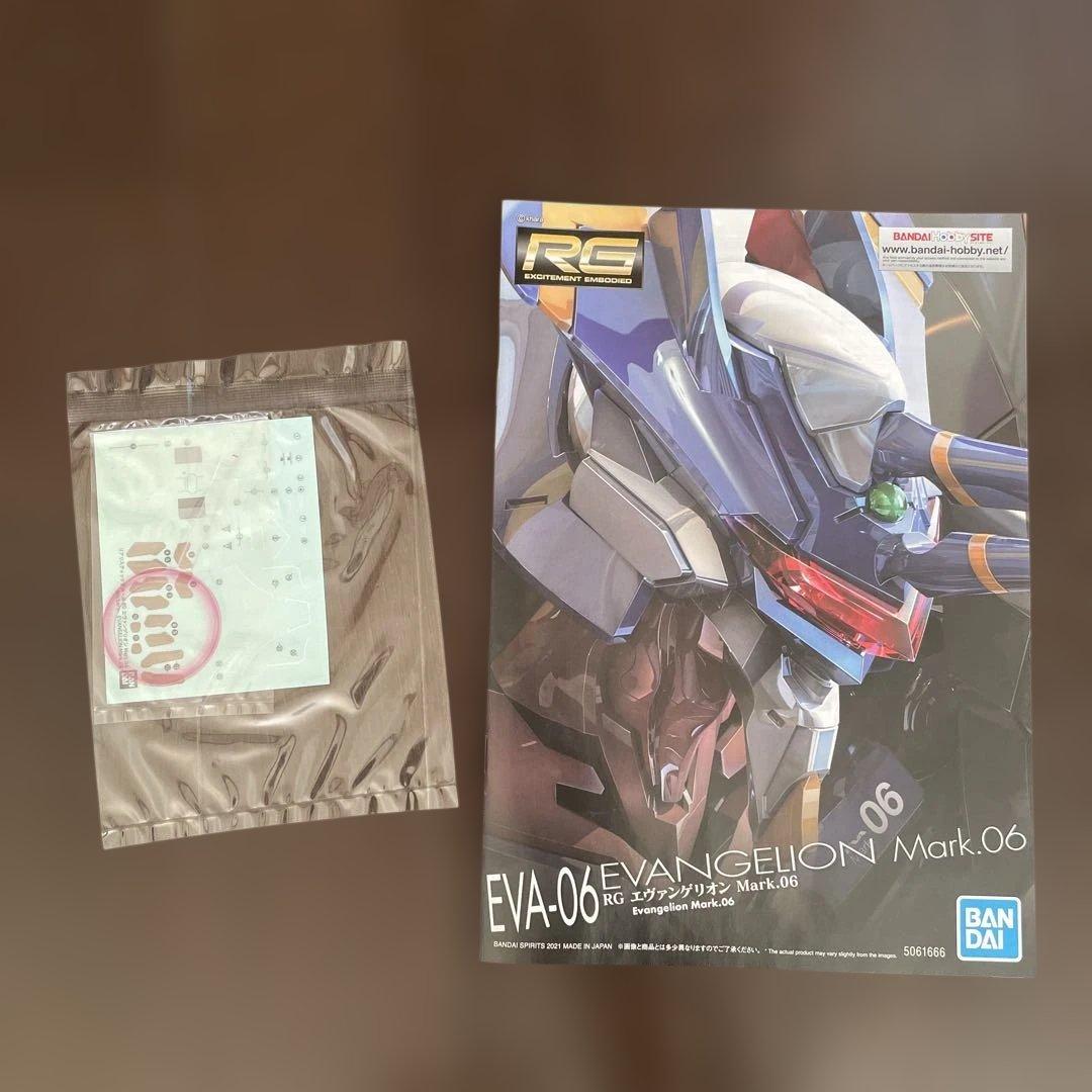 BANDAI RG エヴァンゲリオン Mark.06