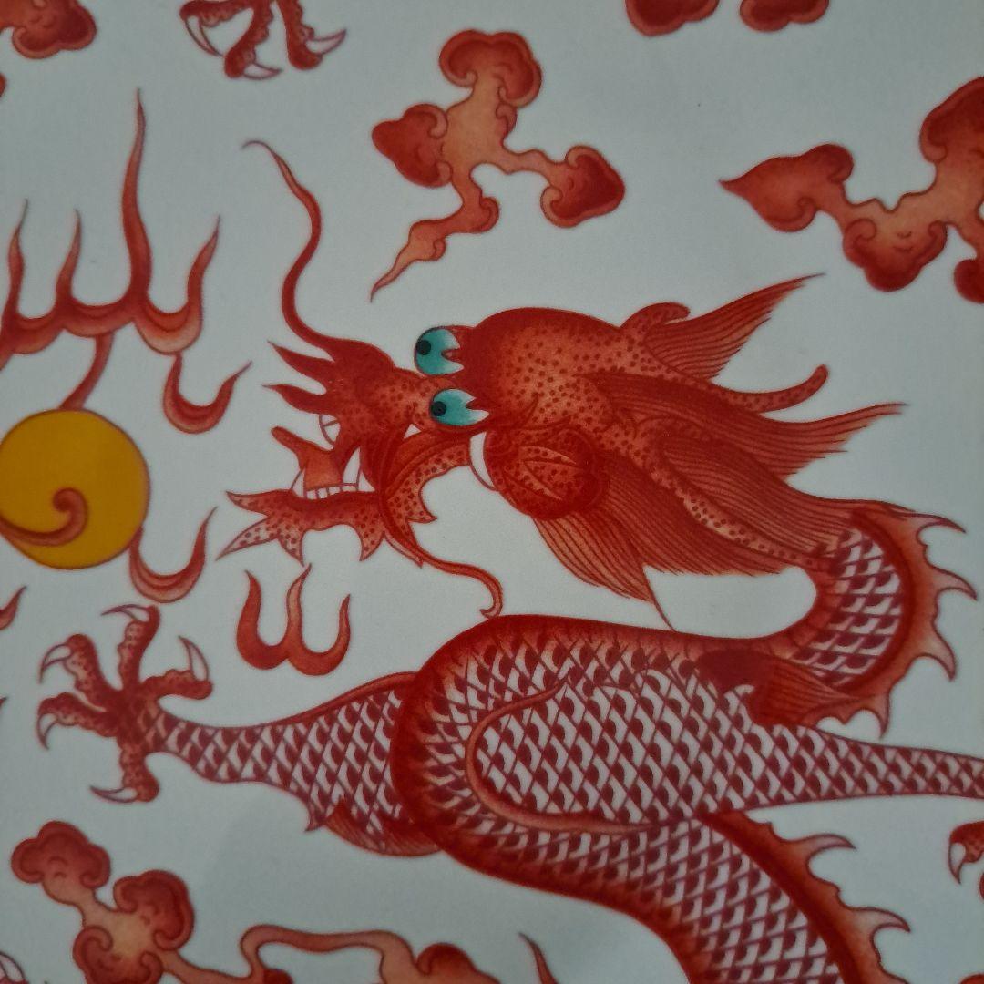 中国美術　清乾隆年製　双龍図　飾り皿　　赤絵金彩