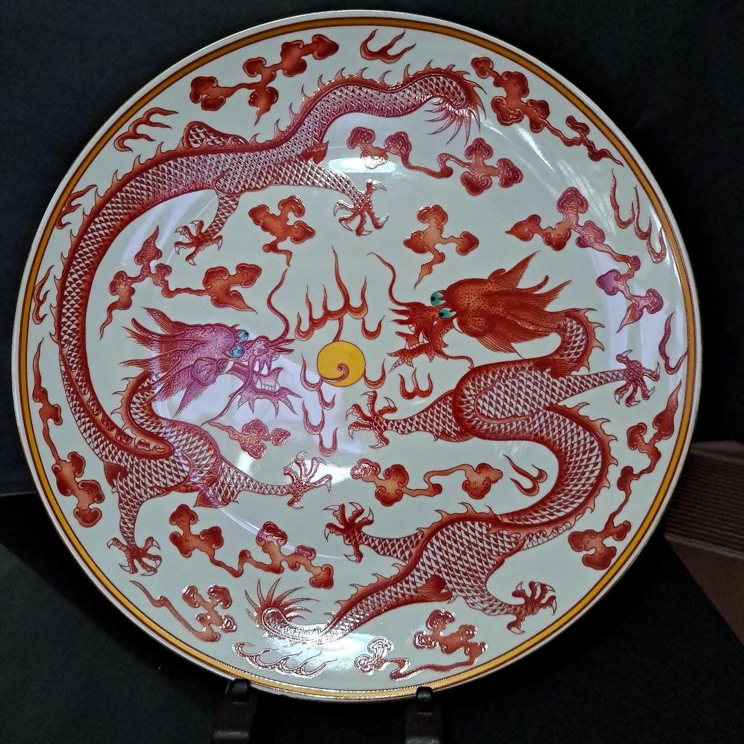 中国美術　清乾隆年製　双龍図　飾り皿　　赤絵金彩