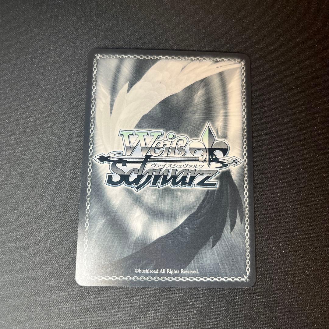 ヴァイスシュヴァルツ　紅蓮一閃　紅蓮　SP