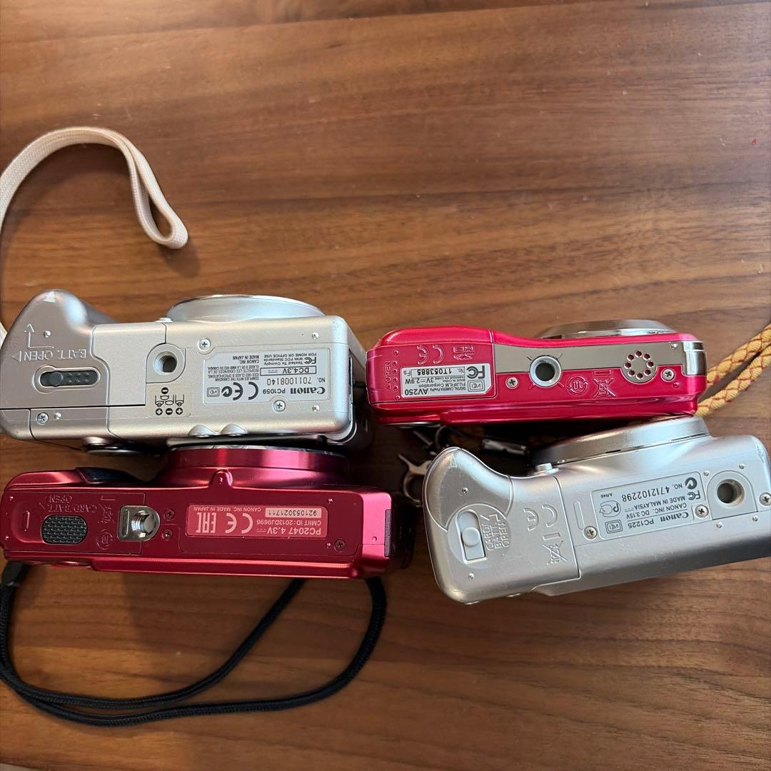 デジカメ4つ(ジャンク品)