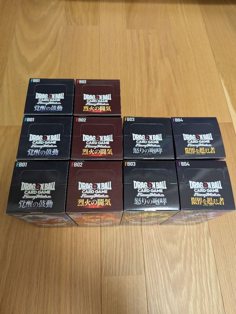 ドラゴンボール　カードゲーム
