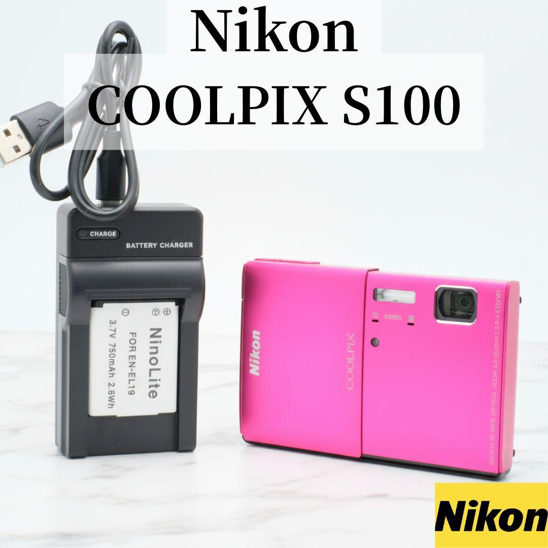 Nikon COOLPIX S100 ピンク　タッチパネル　コンデジ　デジカメ