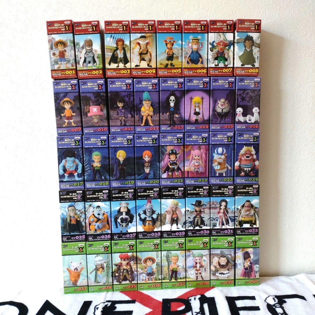 ワンピース　ワールドコレクタブルフィギュア　Vol.0〜15 128体