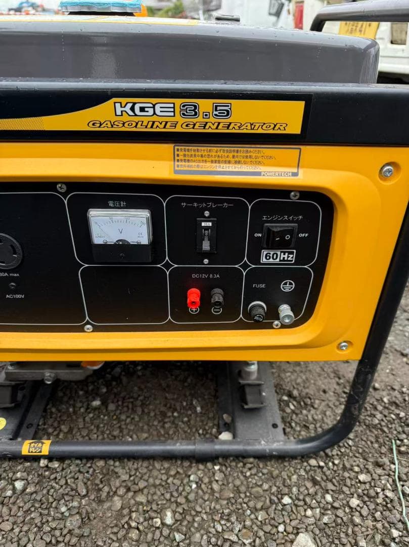 【福岡県みやま市】美品　パワーテック ガソリン エンジン 発電機 KGE3.5
