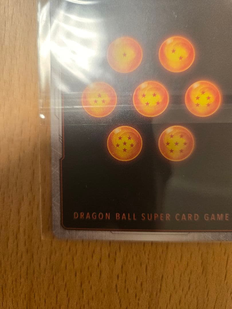 ドラゴンボールフュージョンワールド　アルティメットバトル　ブルマ孫悟空、孫悟飯