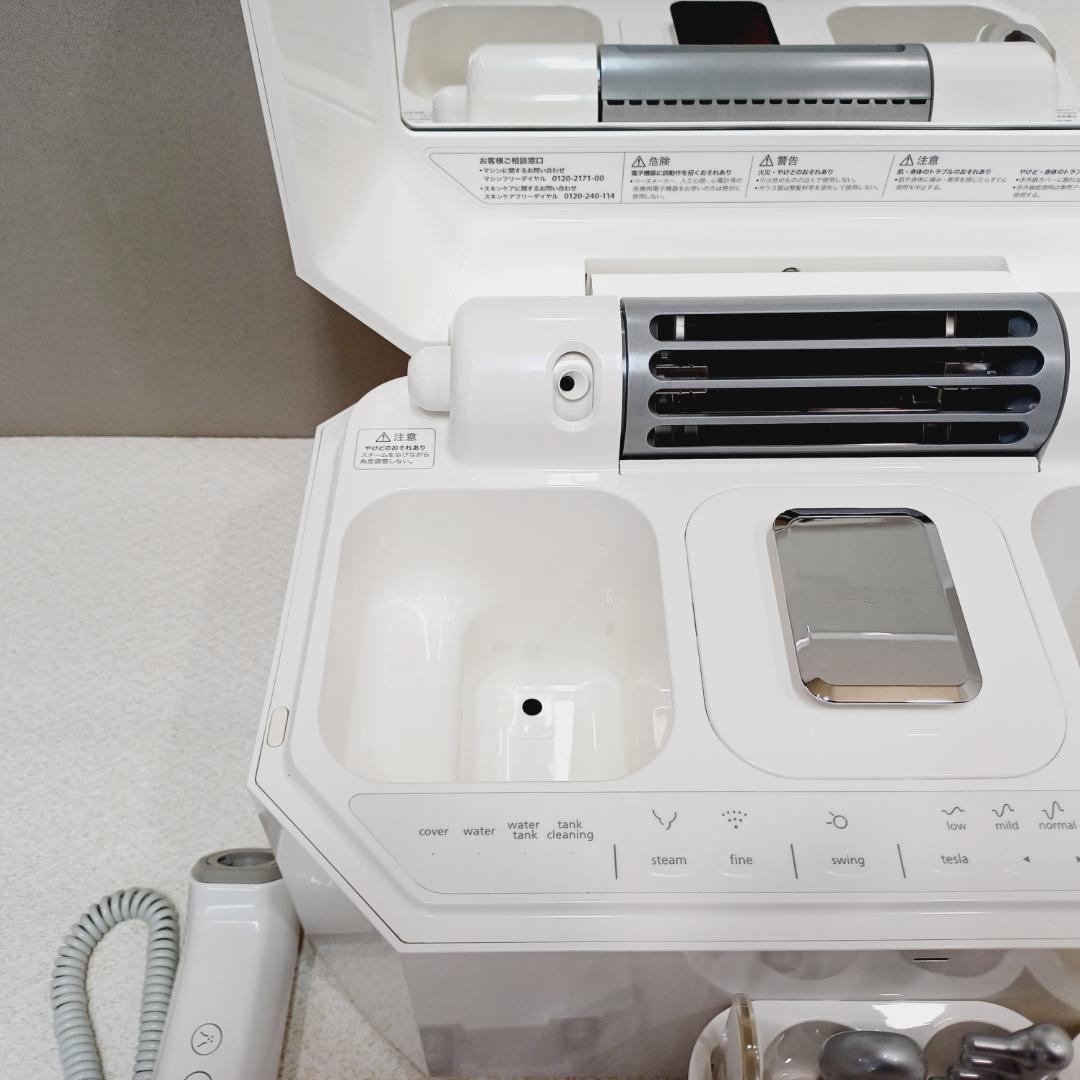 【BA-0208】saqina lulucie　サキナルルシェ　美顔器