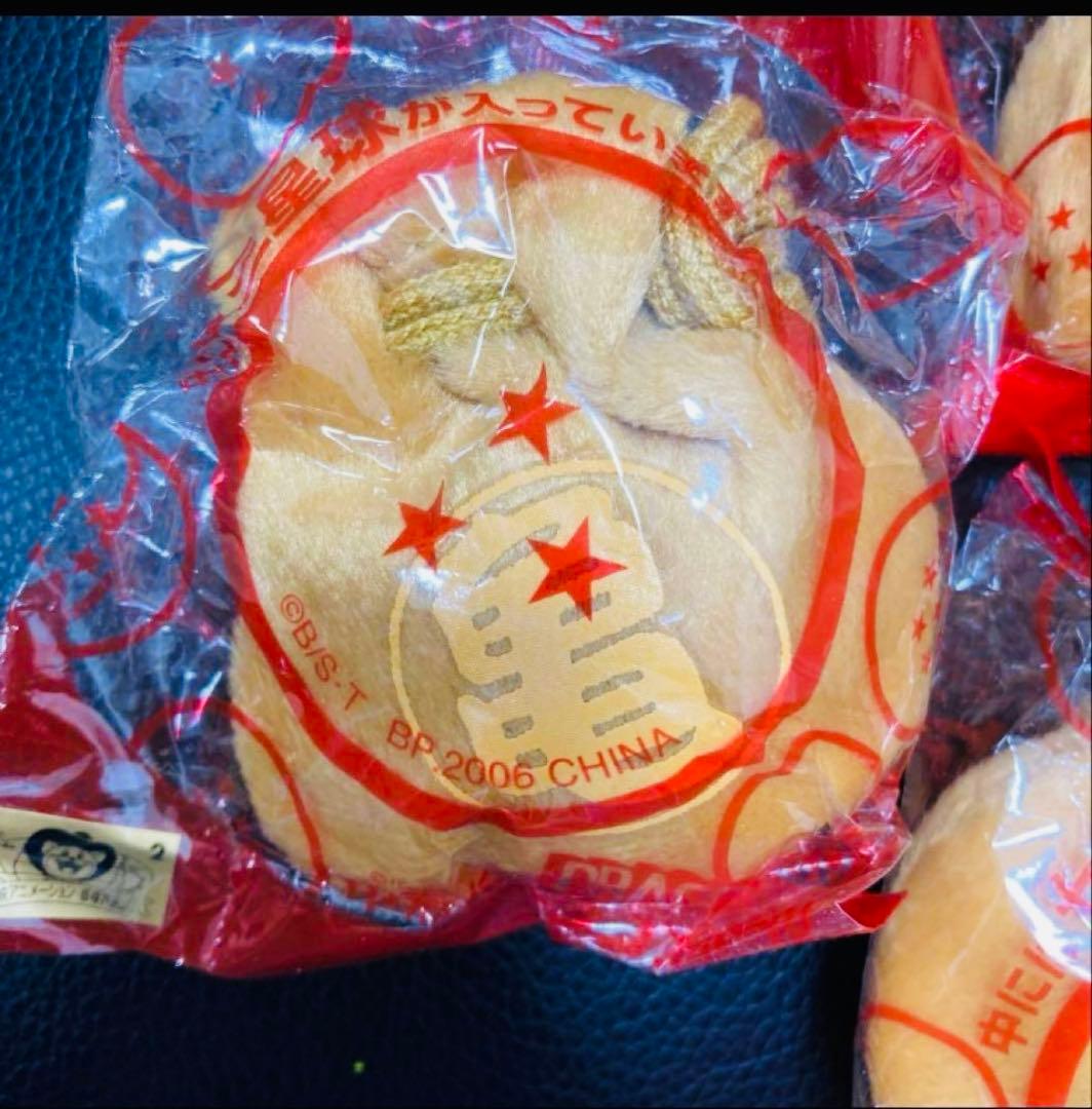 ドラゴンボール 中着 7種 セット