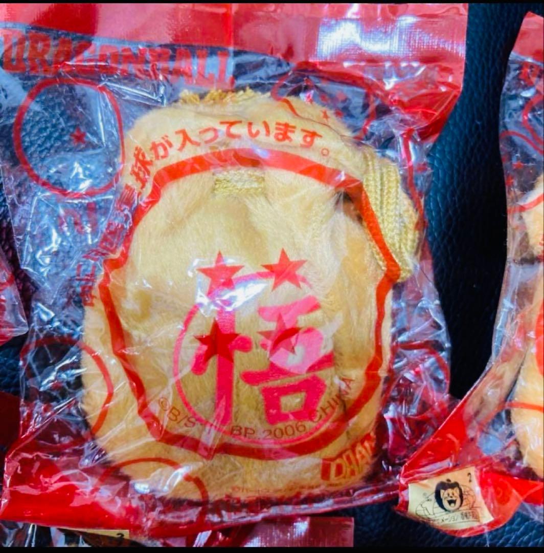 ドラゴンボール 中着 7種 セット