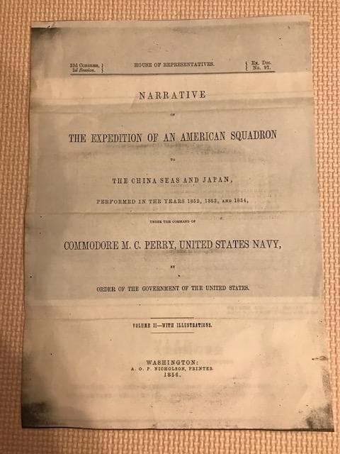 ペリー日本遠征の石版画　1856年版画