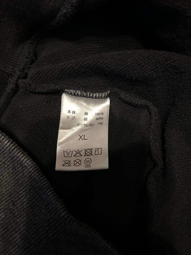 Mrs. GREEN APPLE ミセス　BABEL フーディ　XLサイズ