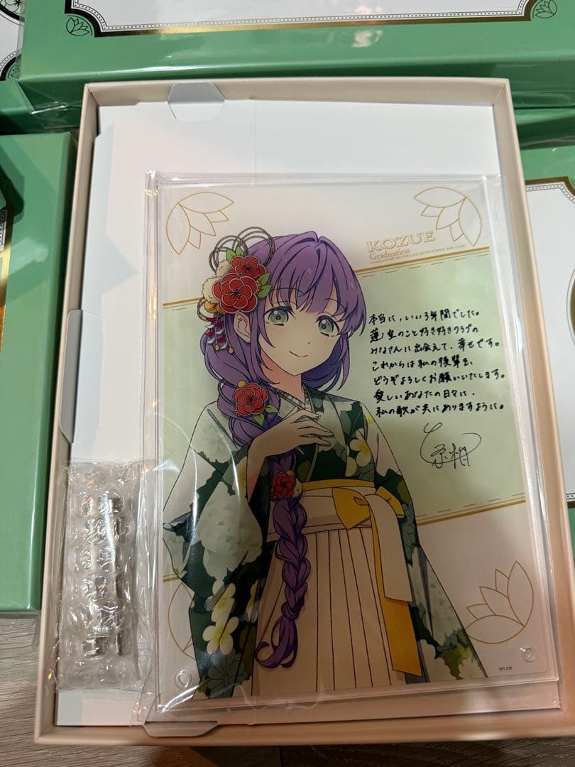 蓮ノ空　Graduation Memorial　乙宗梢セット　缶バッジ抜き ③