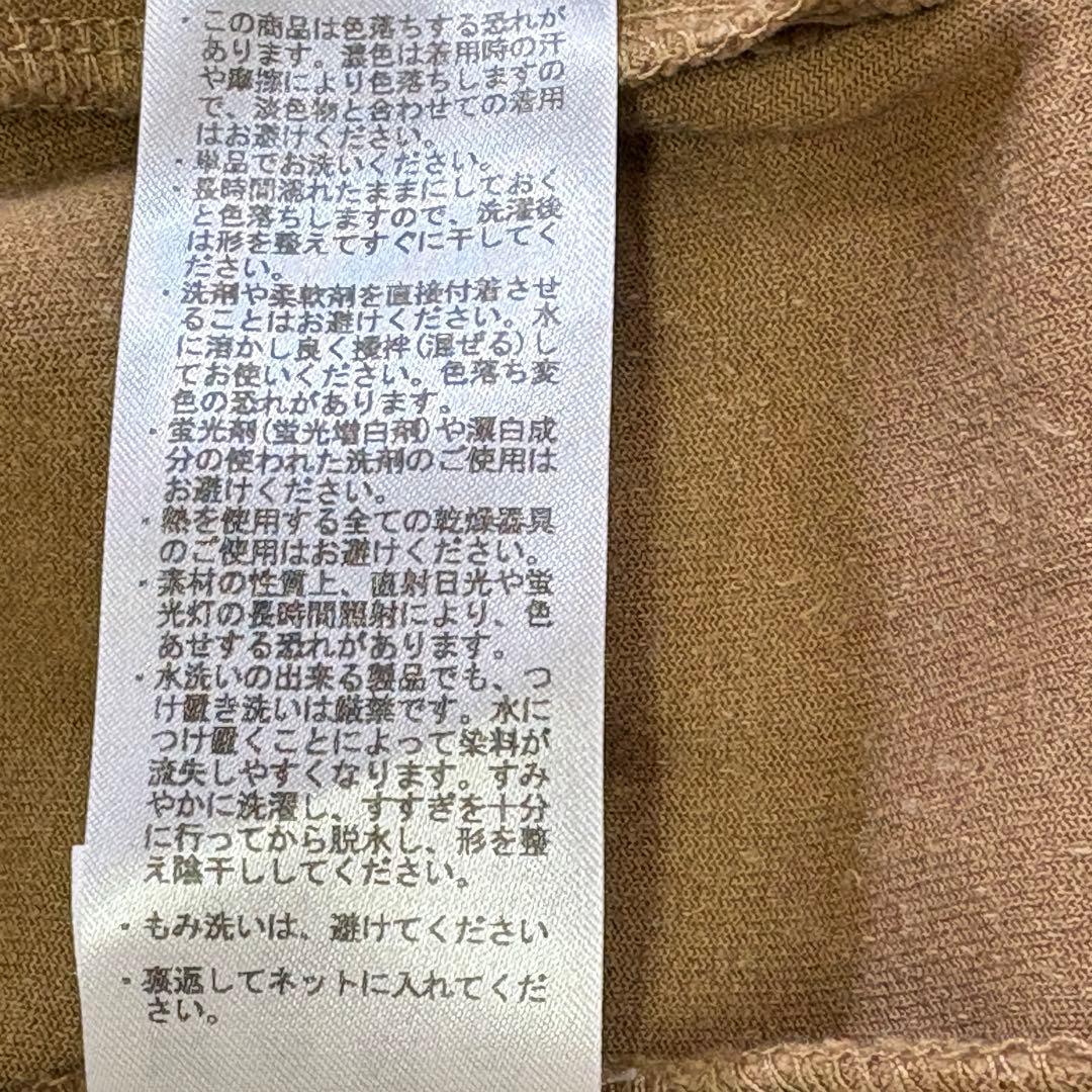 希少　アヴィレックス　AVIREX (Ｍ) ベロアトラックジャケット　ジャージ