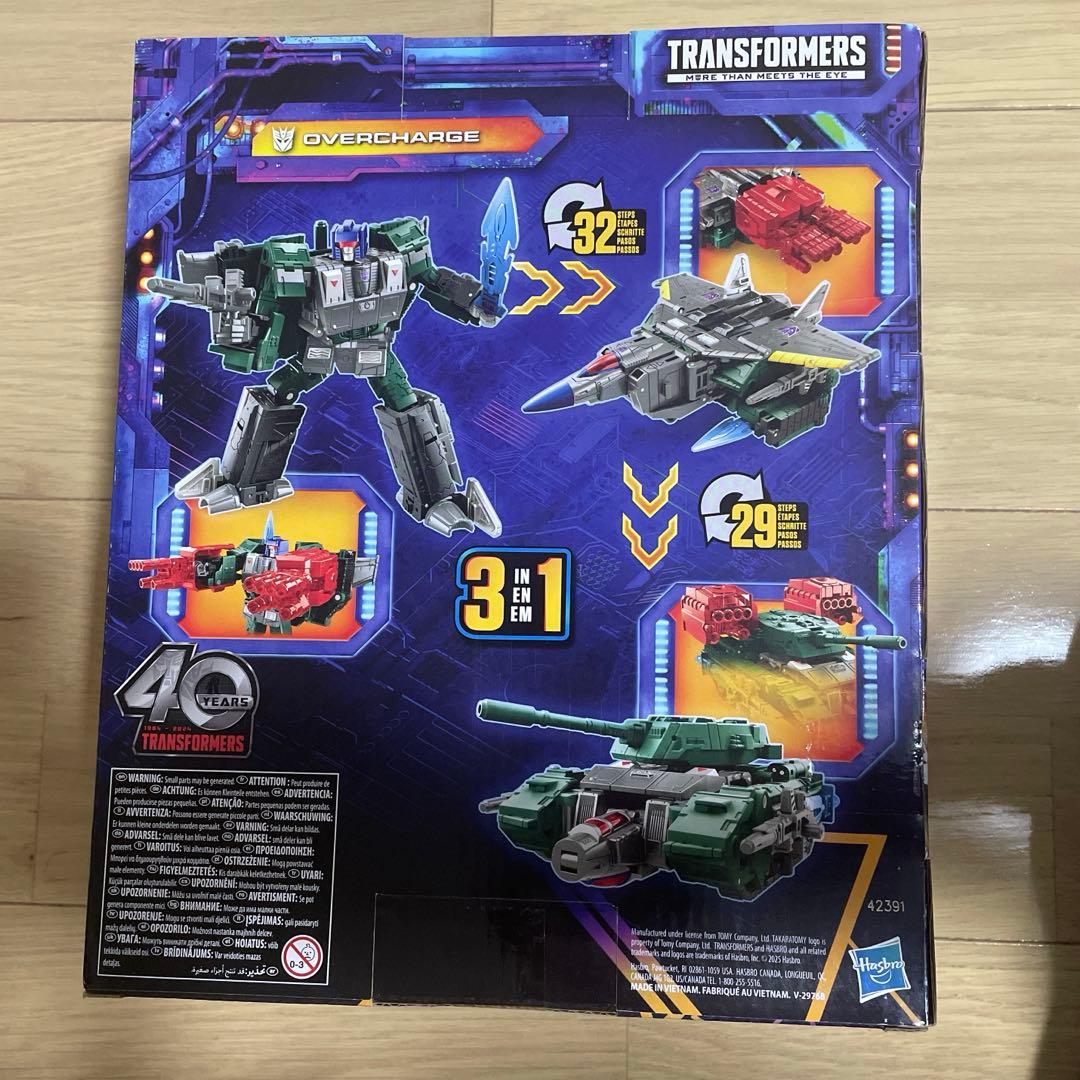 トランスフォーマー レガシー　ユナイテッド リーダークラス　オーバーチャージ