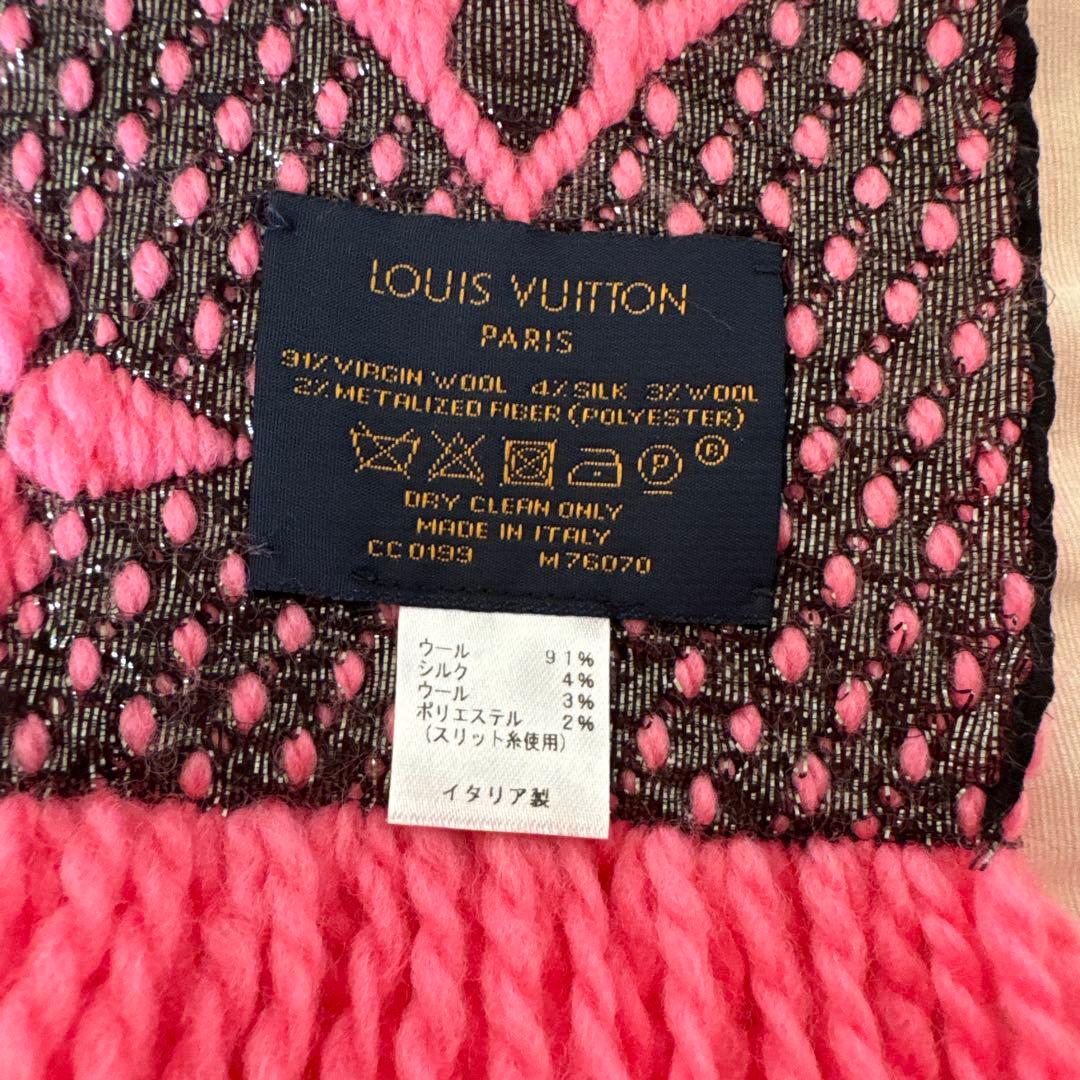 ルイヴィトン エシャルプ ロゴマニア マフラー ローズポップ ピンクM76070