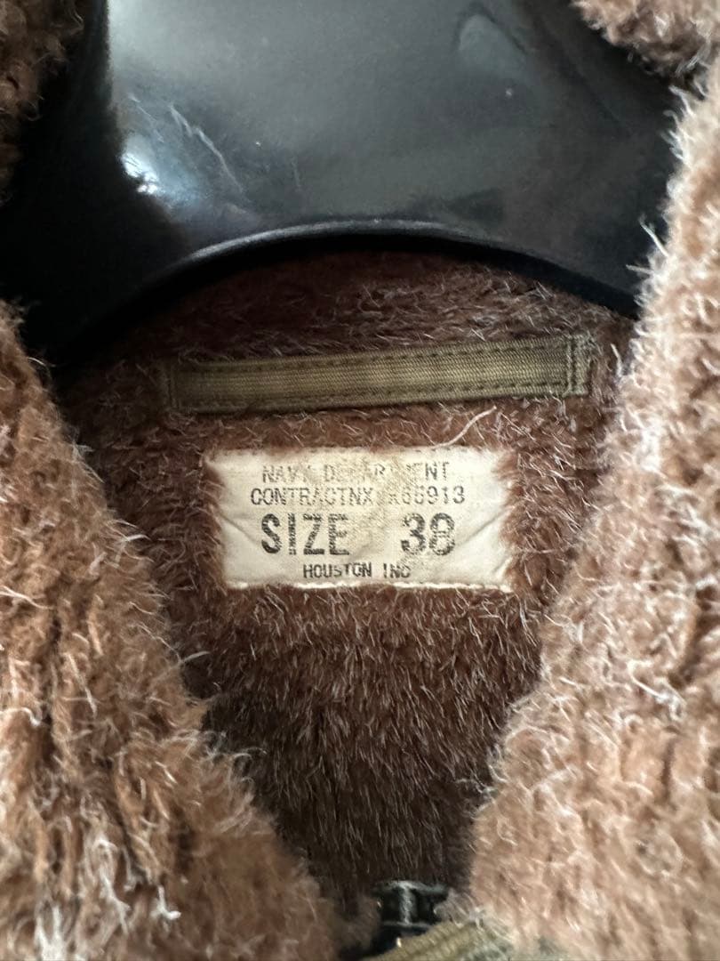 N-1デッキジャケット/ヒューストン