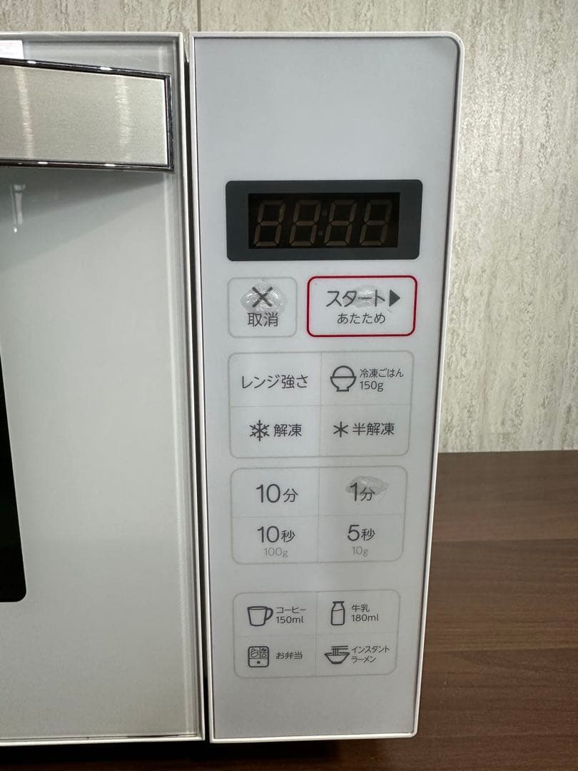 美品 Haier ハイアール 電子レンジ JM-FH18KE 20年製