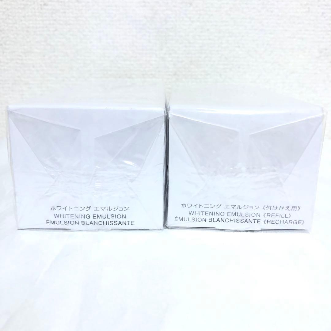 新品 コスメデコルテ AQ ホワイトニング エマルジョン 美白乳液 200ml