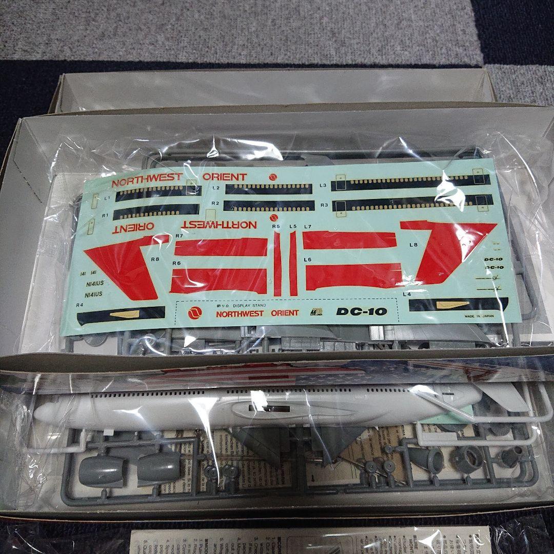 ハセガワ 1/200 トライスター A300 DC-10 TWA PAL NWA