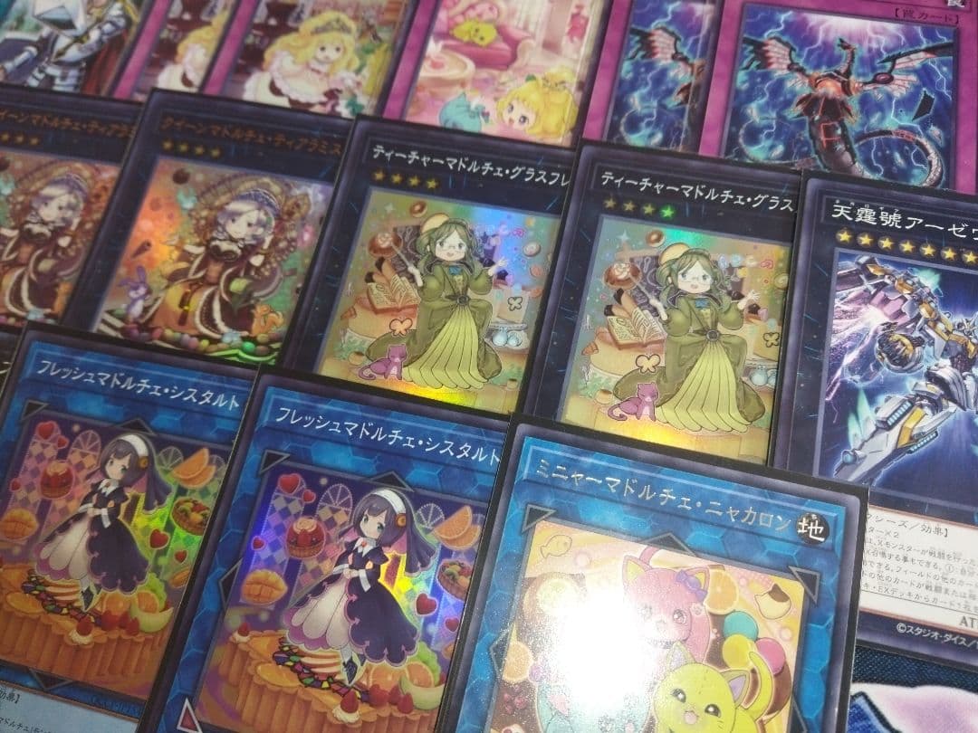 遊戯王　春化精マドルチェ　デッキ　ガチ構築　うらら　無限泡影